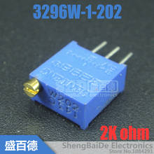 100 шт./лот 2K Ohm 3296W-1-202 триммеры с потенциометром переменный резистор 2024 - купить недорого