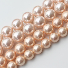 Cuentas sueltas redondas de perlas de concha rosa claro, 6-16mm, 15 "/38cm, sp160, para fabricación de joyas, ¡se puede mezclar al por mayor! 2024 - compra barato