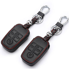 Leather Flip Key Cover Cases Holder Bag For KIA KX5 Rio Sportage QL Ceed Sorento Cerato K2 K3 K4 K5 Fob Keychain 2024 - buy cheap