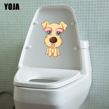 YOJA 17.5*24CM My Dog Children BedRoom Home Wall Decor Toilet Sticker Decal T3-0517 2024 - buy cheap