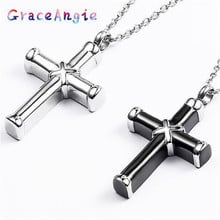 GraceAngie Stainless Steel Church Religious Style Cross Shape Good Wishes Cremation Jewelry Keepsake Urn Pendants for Ashes 2024 - buy cheap