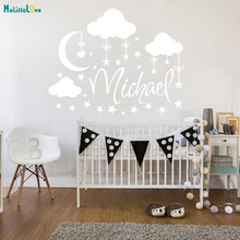 Pegatina de pared con nombre personalizado, pegatinas de estrella, Luna y nubes, decoración para dormitorio de niños, nombre personalizado, vinilo, Mural de pared YT865 2024 - compra barato