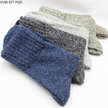 Calcetines de lana de conejo para hombre, medias cálidas de estilo retro, para negocios, Otoño e Invierno 2024 - compra barato