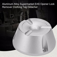 15000GS Universal Supermarket EAS Detacher Opener Super Magnet Lockpick Anti-theft Remover Golf Tag Detacher Security Protection 2024 - buy cheap