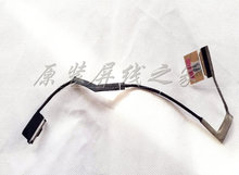 Nuevo para DELL 7000, 7577, 7587, 7570 led cable lvds de lcd DC02C00FY00 8VWHF 08VWHF cn-08VWHF 2024 - compra barato