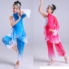 Child Chinese Folk Dance Costume Chinese National Yangko Dance Clothing for Kids Stage Performance Costume 2024 - buy cheap