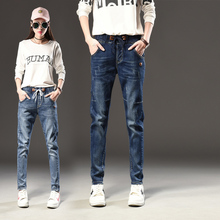 Новые Универсальные женские джинсы с эластичным поясом, женские джинсовые брюки большого размера, бесплатная доставка, дешевая оптовая про... 2024 - купить недорого