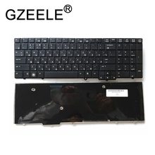 Gzeele teclado de laptop russo, para hp elitebook 8540 8540p 8540w, substitui teclado preto sem apontar bastões ru de alta qualidade 2024 - compre barato