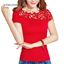 Women Cotton Lace Patchwork Shirt 2020 Fashion Summer Short Sleeve Elegant Ladies Tops Plus Size Female Clothing Black Red White 2024 - buy cheap