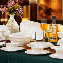 Utensílios de mesa 56 cabeça de porcelana, jingdezhen cerâmica europeu conjunto de pratos com costura doméstica presentes 2024 - compre barato