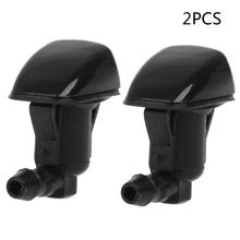 New 2Pcs Car Windshield Washer Wiper Water Spray Nozzle Fit For Jeep 2007-2011 Car Accessories 2024 - buy cheap