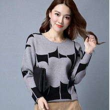 Women's Pullover Knitted Sweater Long Sleeve Round Collar Geometric Jacquard Bottom Sweaters Autumn Winter Jumper Tops H9223 2024 - buy cheap