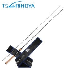 YUANWEI 2 Section Fishing Rod Spinning/Casting 2.1m 2 Tips ML/M Power Vara  De Pescar Carbono Lure Rod Sea Bass Fishing Pole