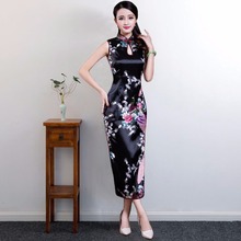 Женское платье-Ципао в китайском стиле, Длинное Элегантное приталенное платье черного цвета, размеры S, M, L, XL, XXL, на лето 2024 - купить недорого