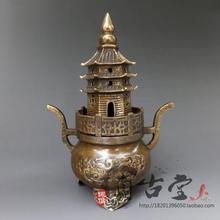 Feng Shui Home Decoration Chinese Brass Pagoda Incense Burner Copper Craft Free Shipping 2024 - buy cheap