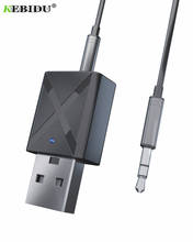 KEBIDU USB беспроводной приемник передатчик Bluetooth V5.0 аудио музыкальный стерео адаптер Dongle для ТВ ПК Bluetooth динамик наушники 2024 - купить недорого