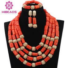 Fashion Nigerian Coral Beads Necklaces Set for Wedding Gold Dubai Bridal Statement Necklace Set Free Shipping CNR635 2024 - buy cheap