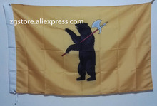 Flag of Yaroslavl Oblast Russia Custom Banner 3X5FT 90X150CM Banner brass metal holes 2024 - buy cheap