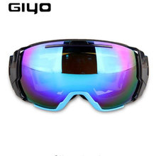 Очки GIYO для лыж и сноуборда для мужчин и женщин, незапотевающие очки с УФ-защитой 400, очки для катания на лыжах, очки с двойной линзой, зимние очки для катания на коньках и снегу 2024 - купить недорого
