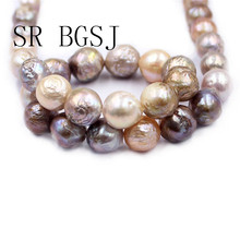 Free Shipping  12-14mm Reborn Edsion Natural Mixed Gold Color Freshwater Nearly Round Pearl Craft Beads Strand 15" 2024 - buy cheap