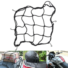 Universal Bungee Cargo Net 30*30cm Hooks Motorcycle Hold Down Fuel Tank Mesh Net Luggage Helmet Mesh Cargo Net Mesh Bungee Mesh 2024 - buy cheap