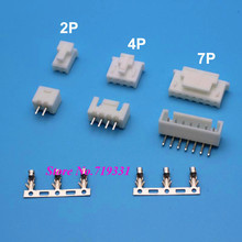 Conector macho Micro Mini XHB de 2,54mm, 2, 3, 4, 5, 6P + carcasa hembra + terminales, Conector de 6,3mm para Accesorios de Motor, 10 juegos 2024 - compra barato
