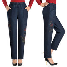 Осень-зима, джинсы с высокой талией, женские штаны, винтажные, размера плюс, джинсы для мам, женские, теплые, плюс бархат, женские тянущиеся джинсы, брюки Z54 2024 - купить недорого