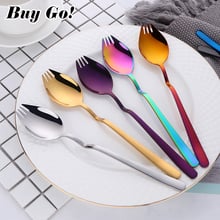 1PCS 3 IN 1 Kitchen Dinner Fork With Special Design V Stainless Steel Sporks Dessert Fork Spoon Noodles Salad Fruit Utensils 2024 - compre barato