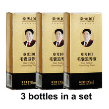 Zhangguang 101 Hair follicle nourishing tonic 3 pieces 3x120ml Hair Regain Tonic Hair Treatment Regrowth 101 hair 100% original 2024 - buy cheap