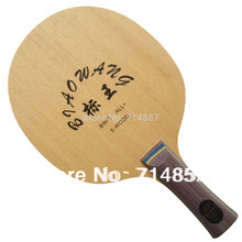 Globe BIOWANG BW-3 (BW3, BW 3) shakehand table tennis / pingpong blade 2024 - buy cheap