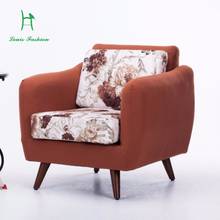 Удобный и элегантный современный минималистский кожаный диван для отдыха 2024 - купить недорого