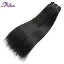 Blice Synthetic Yaki Straight Weaving 100% Kanekalon Futura fiber 8-26 Inch Hair Extension Pure Color One piece Hair Bundles 2024 - buy cheap