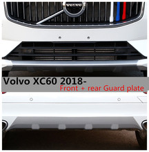 Для Volvo XC60 2018 2019 защита переднего + заднего бампера Защита противоскользящая пластина высокое качество ABS хром авто аксессуары 2024 - купить недорого