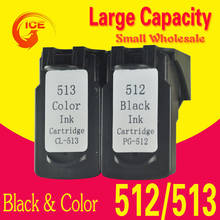 PG 512 CL 513 black Color Ink cartridge Compatible for Canon PG 512 CL 513 Ink cartridge PG510 XL 2024 - buy cheap