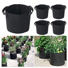 Geotextile Fabric Planting Bag 3/5 Gallon Plants Flower Cultivation Pot Big Capacity Vegetable Growing Home Gardening Accessory 2024 - buy cheap