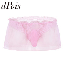 Cuecas masculinas de renda g-string, cueca para homens gay, sexy, com enchimento em organza flor, bolsa cueca cueca homme sissy 2024 - compre barato