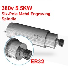 5.5KW 380v ER32 15000rpm 125mm Water Cooled Metal Milling Six-pole Spindle Motor 2024 - buy cheap