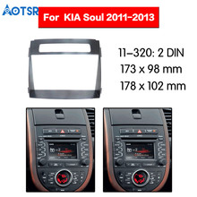 Kit multimídia para montagem de painel automotivo, 2 din, rádio fáscia, para kia soul 2011-2013, acabamento, dvd, adaptador 2024 - compre barato