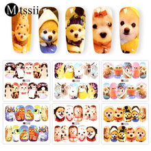 Mtssii 24Pcs/set Cute Animal Full Wrap Nails Decals Water Transfer Nail Art Sticker DIY Manicure Decorations Tips Slider 2024 - buy cheap