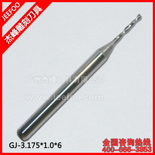 3.175*1.0*6mm Micro End Mill, Milling Cutters, Spiral Router Bits, Solid Carbide End Mill, Wood Tool Bits 2024 - buy cheap