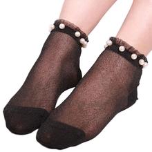 Летние прозрачные дышащие носки без пятки для женщин, с искусственным жемчугом, с блестками, с низким вырезом, эластичные короткие носки, носки, Тапочки 2024 - купить недорого