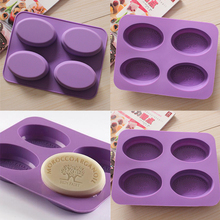 Cake Mould Candle Silicone Molds Soap Making Tools Art Handcraft 4 lattices DIY Handmade Soap Soaps Mold Tree Shape Baking Tools 2024 - buy cheap