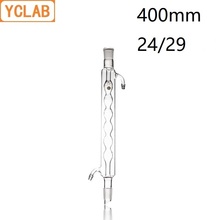 YCLAB 400mm 24/29 Condenser Pipe with Bulbed Inner Tube Standard Ground Mouth Borosilicate Glass Laboratory Chemistry Equipment 2024 - buy cheap