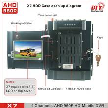 DTY X7 4 channel 720P AHD 4 CH MDVR , Security car DVR with LCD screen 2024 - buy cheap