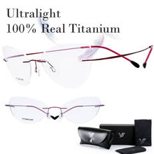 100% настоящие титановые очки без оправы по рецепту, оправа для женщин, ультра легкие классические очки, оптическая оправа для близорукости, очки Gafas De Grau 2024 - купить недорого