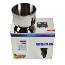 Máquina de embalagem pequena de grânulos de 2-200g, máquina de pesagem de chá, máquina de enchimento de pó 2024 - compre barato