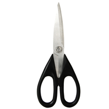 Heavy Duty Stainless Steel Kitchen Scissors Multi-Purpose Kitchen Shears for Herbs, Chicken, Fish, Meat & Vegetables, Black 2024 - buy cheap