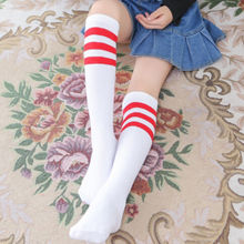 Lindas meias de algodão para crianças pudcoco, meias longas listradas, respiráveis e de algodão para bebês meninos e meninas 2024 - compre barato