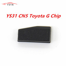 1PCS/Lot YS31 CN5 for Toyota G Chip CN5 Copy G Chip Used for CN900 and ND900 80 Bit (Repeat Clone by CN900) 2024 - buy cheap