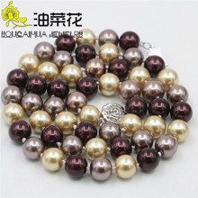DIY New Fashion 8mm South Sea Multicolor Shell Pearl Necklace 18inches AAA Beads Women Jewelry Making About 52pcs/Strands 2024 - buy cheap